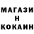 Кетамин VHQ Nikita Sabiev