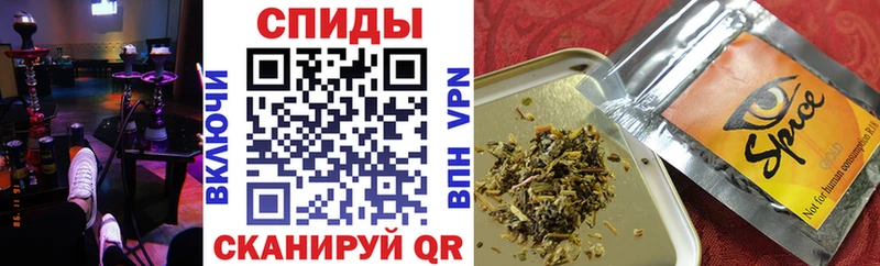 БУТИРАТ GHB  Купить  Конаково 
