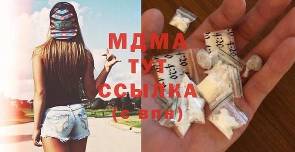 mix Киреевск
