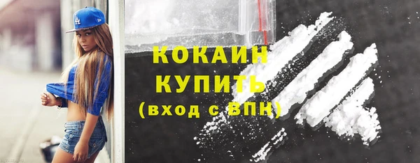 mix Киреевск