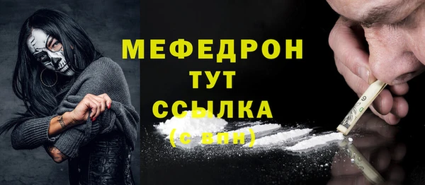 mix Киреевск