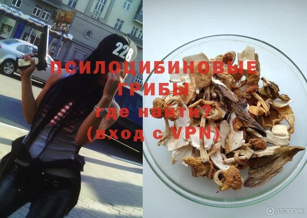 ALPHA-PVP Киренск
