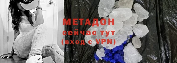 ALPHA-PVP Киренск