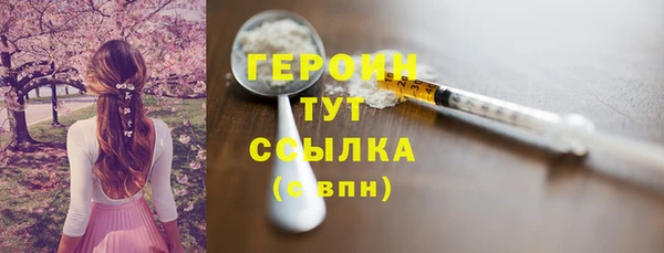mix Киреевск