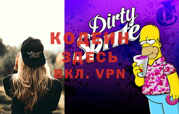 mix Киреевск