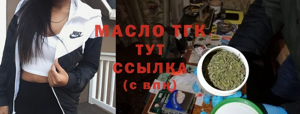 ALPHA-PVP Киренск