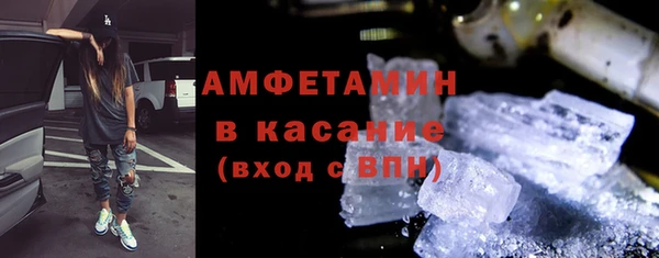 mix Киреевск