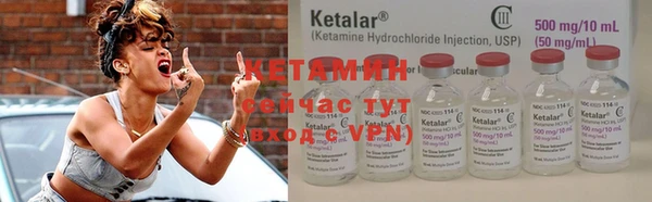 mix Киреевск