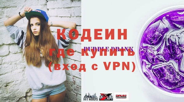 бошки Кинешма