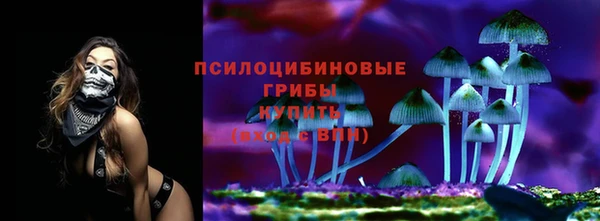 mix Киреевск