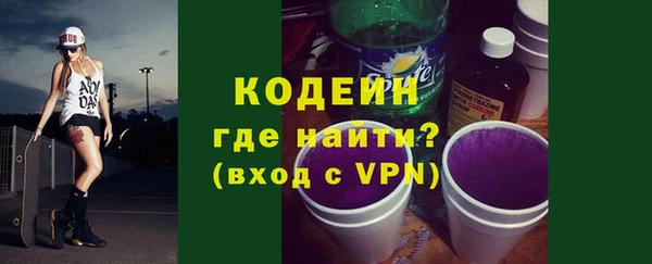 ALPHA-PVP Киренск