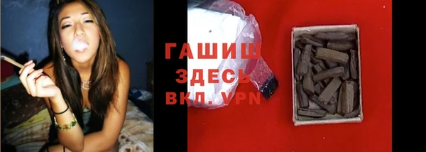 mix Киреевск