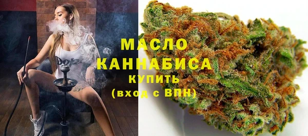 бошки Кинешма