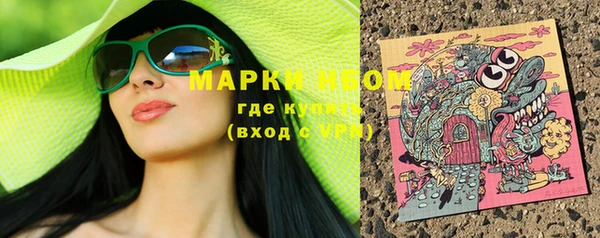 mix Киреевск