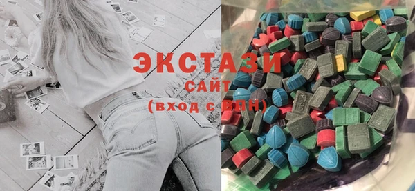 а пвп мука Балашиха