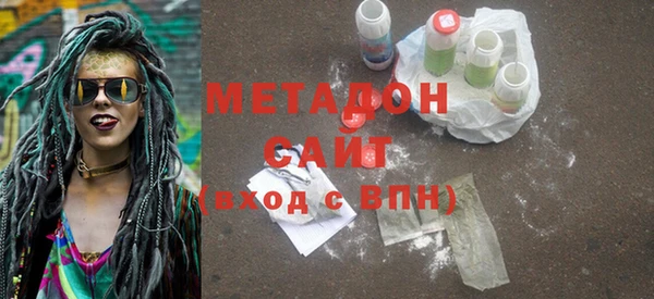 ALPHA-PVP Киренск
