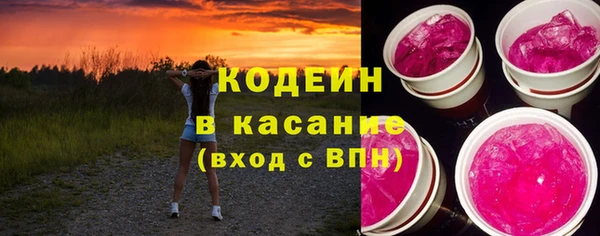 mix Киреевск