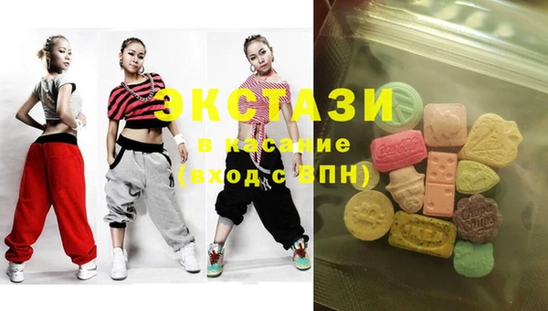 бошки Кинешма