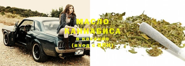 mix Киреевск