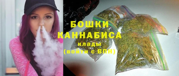 ALPHA-PVP Киренск