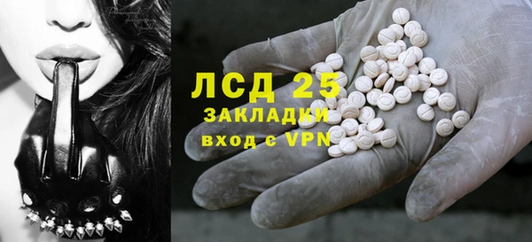 mix Киреевск